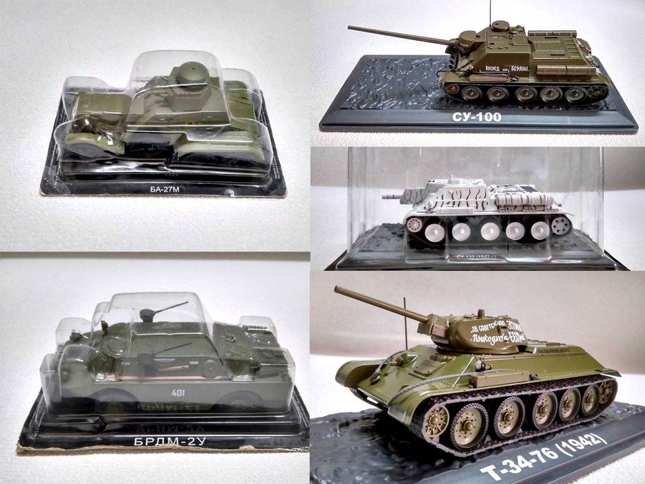 Коллекция коллекционных модели военных авто, танков в 43 и 72 масштабе