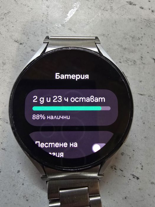 Samsung Galaxy watch 4 44mm