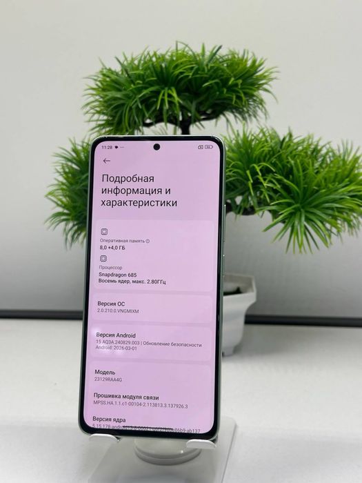Xiaomi Redmi Note 13 256gb