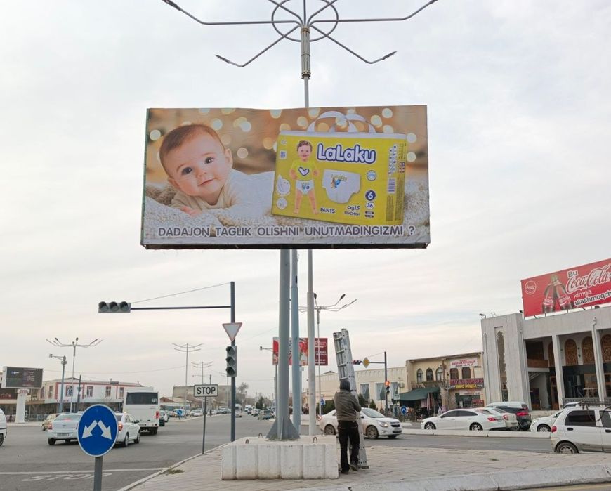Buxoro// tashqi reklama //bilbord // led ekran