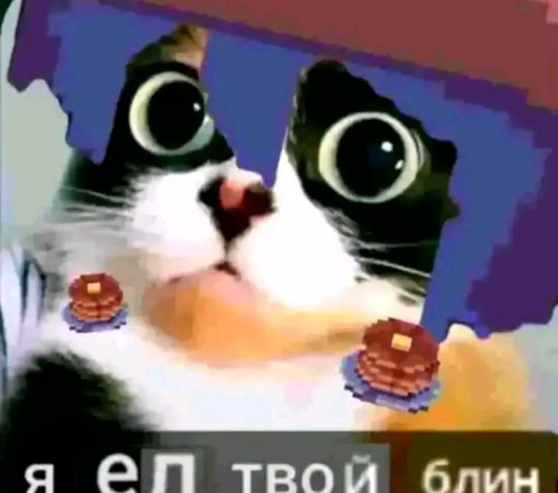 Google Pixel 8 128гб