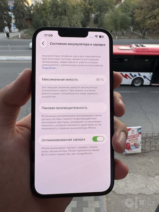 iPhone 14 128GB