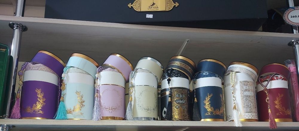 Жойнамоз совга ипакли падарка joynamoz sovga ipakli padarka turkiya