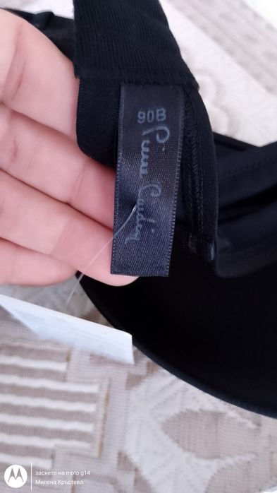 Сутиен 90В чисто нов