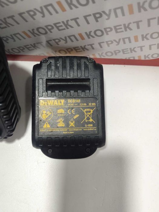 Зарядно DeWalt DCB105 И БАТЕРИЯ