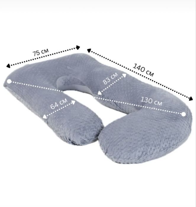 Подушка для Беременных