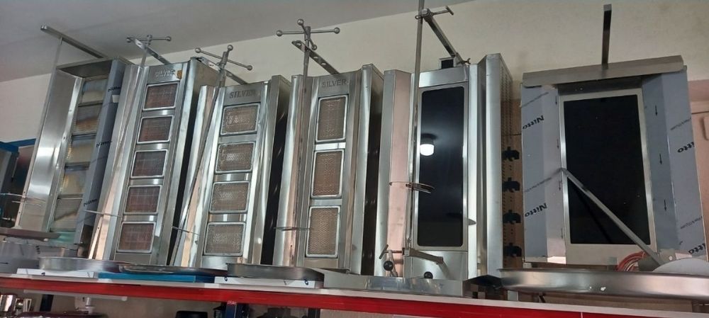 Lavaw  Aparat. Danar  IZgara Fas Fud danar aparad doner aparat