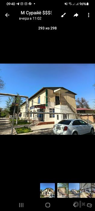 Аренда цеха  Сергели  300 кв.метр
