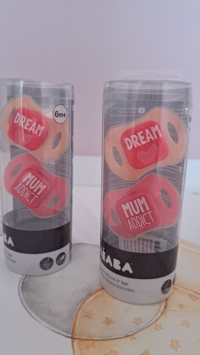 Биберони/залъгалки