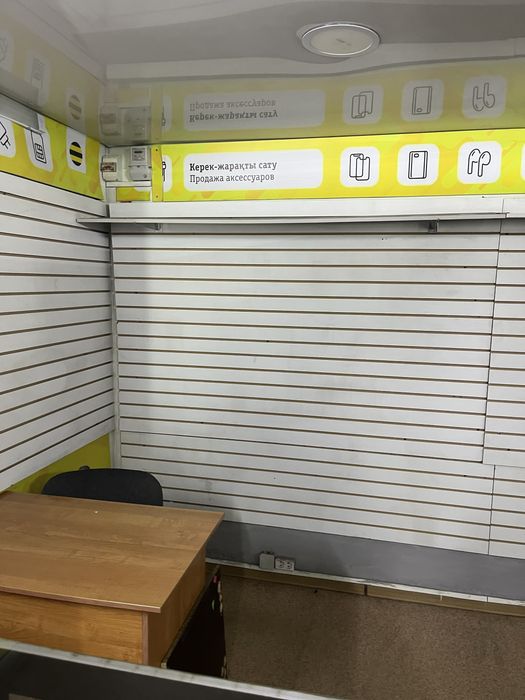 Продам срочно панели