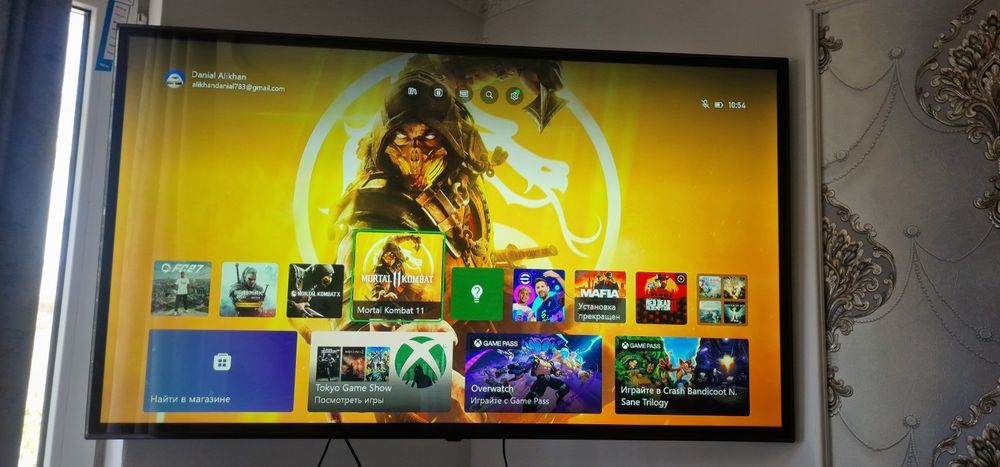 Xbox one s майкрасофт