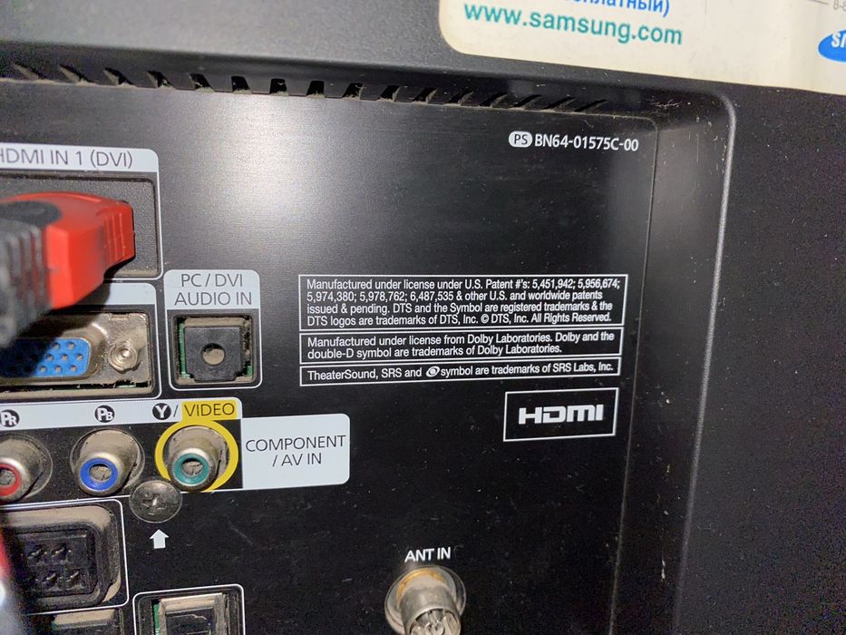 телевизор samsung