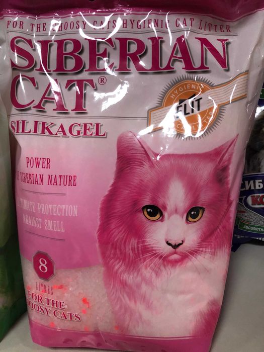 Наполнитель силикагелевый 24литра