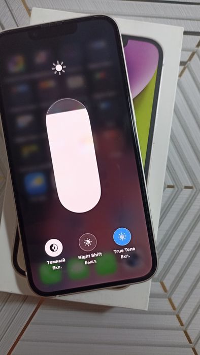 Продам iPhone 14, 128gb цвет Starlight