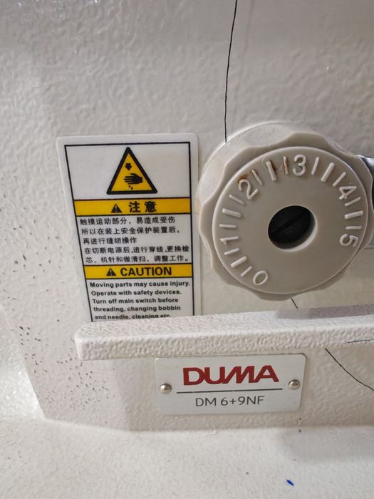 Срочно продаётся швейная машина.