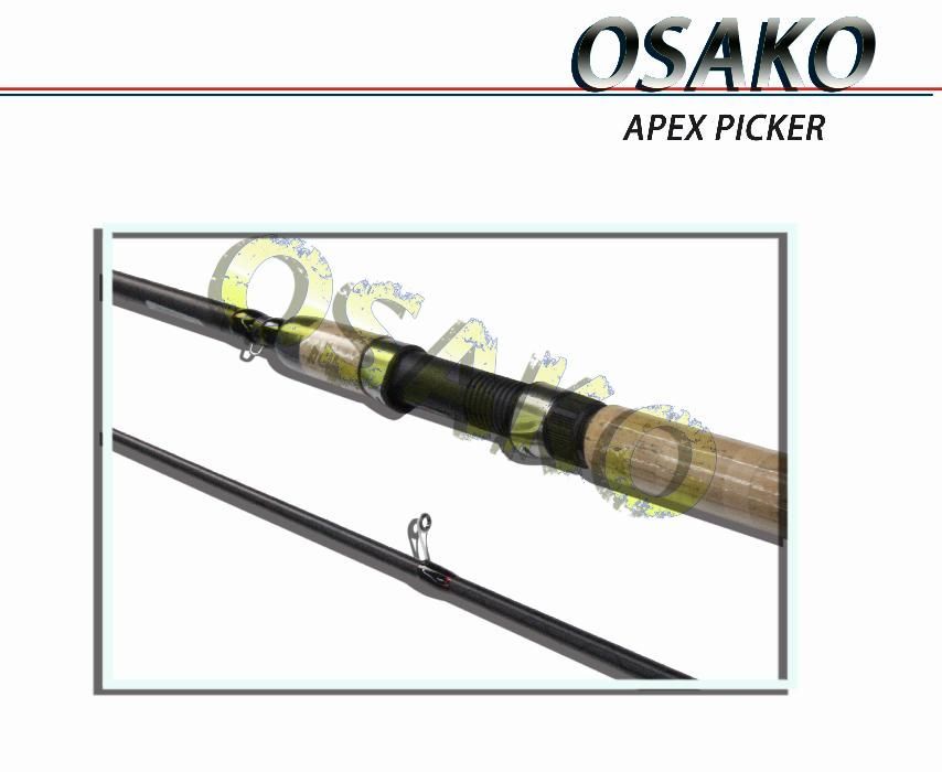 Карбонов Фидер  ( Picker ) 2.70м и 3.0м. Акция 40-80гр