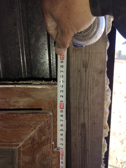 Пластик терезе есік сатылады