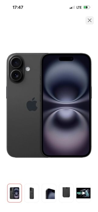 Продам Iphone 16 128 gb