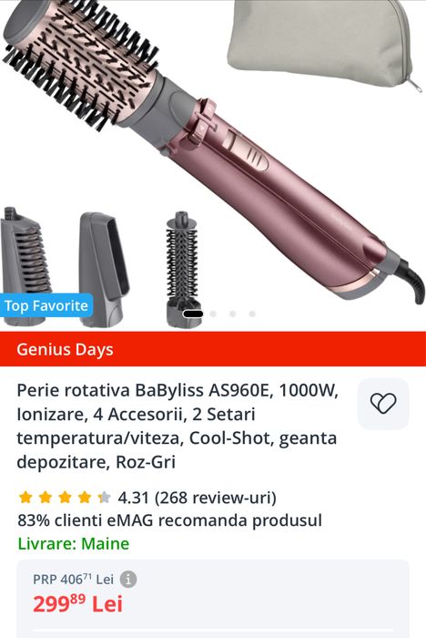 Perie rotativa BabyBliss, nou