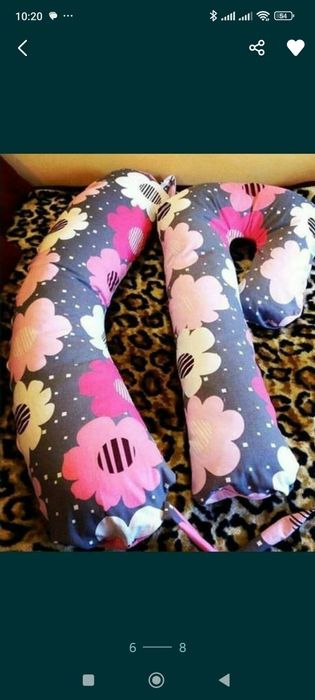 Подушка обнимашка для беременных кормящих