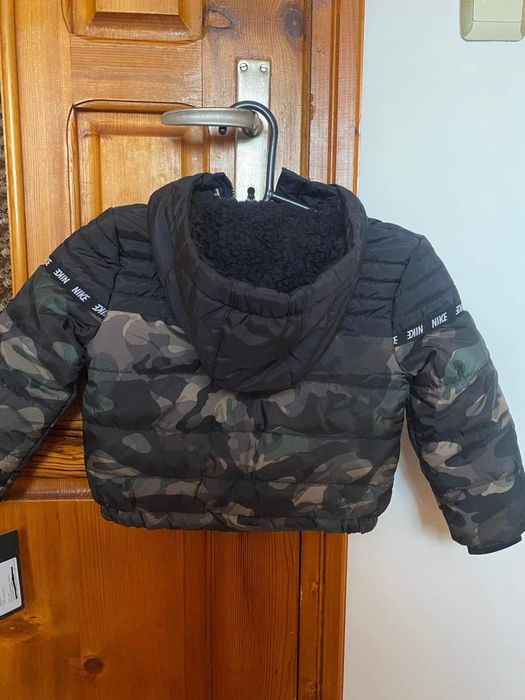 Мъжко детско яке- Nike