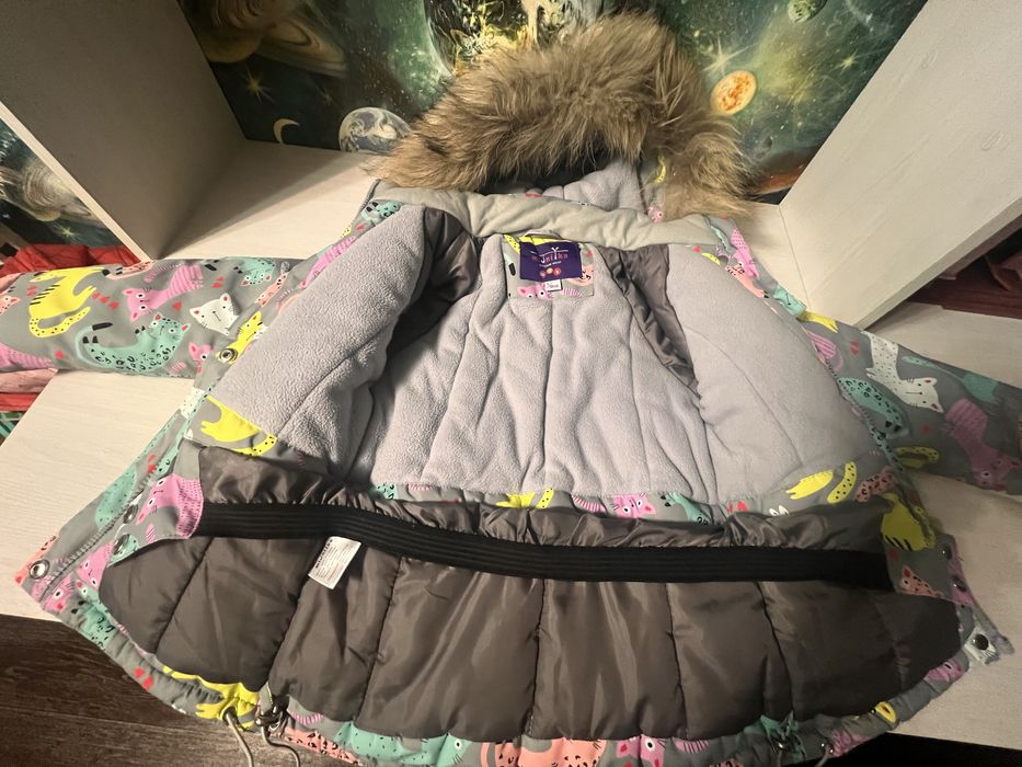 Зимняя Детская одежда.