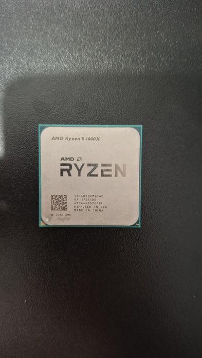 Процессор Ryzen 5 1600x