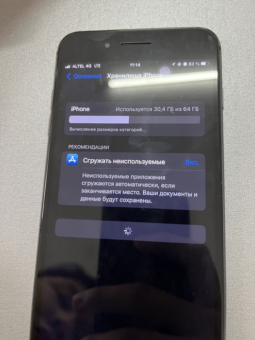 Iphone 8+ обмен тек
