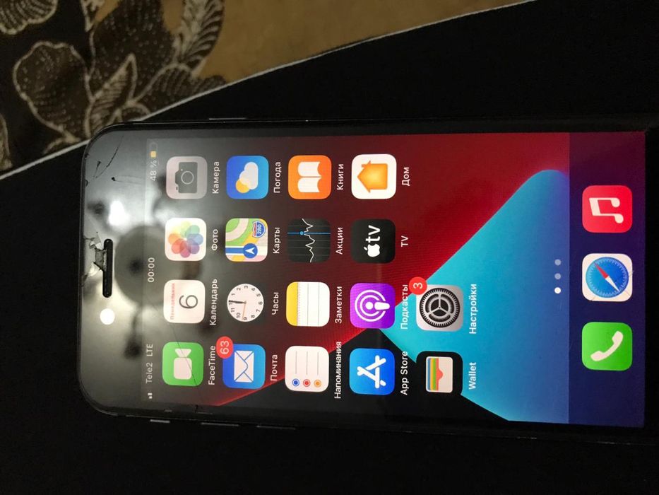 Айфон 8vgvvbjnnn