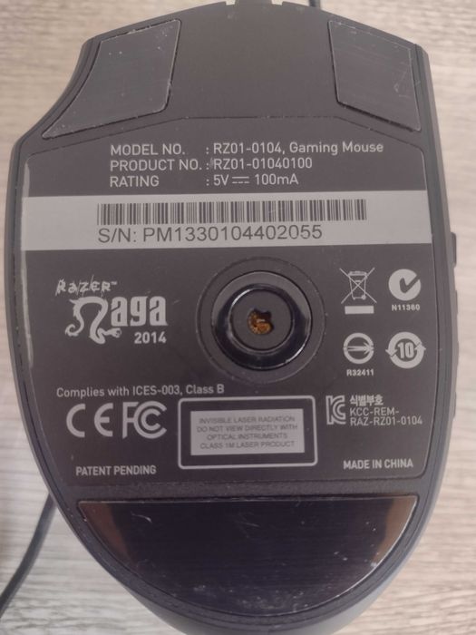 Razer Naga 2014 геймърска мишка