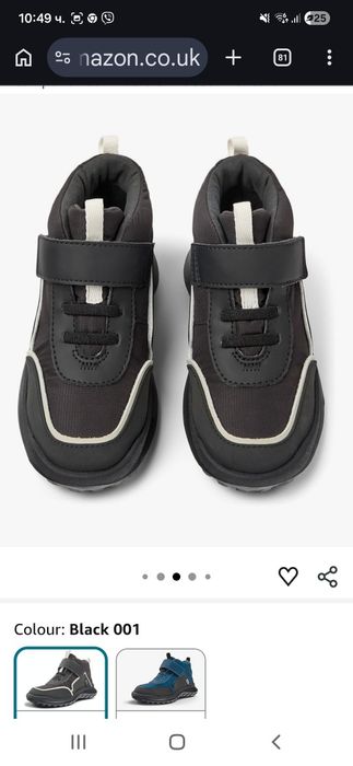 Детски обувки  Camper, номер 28