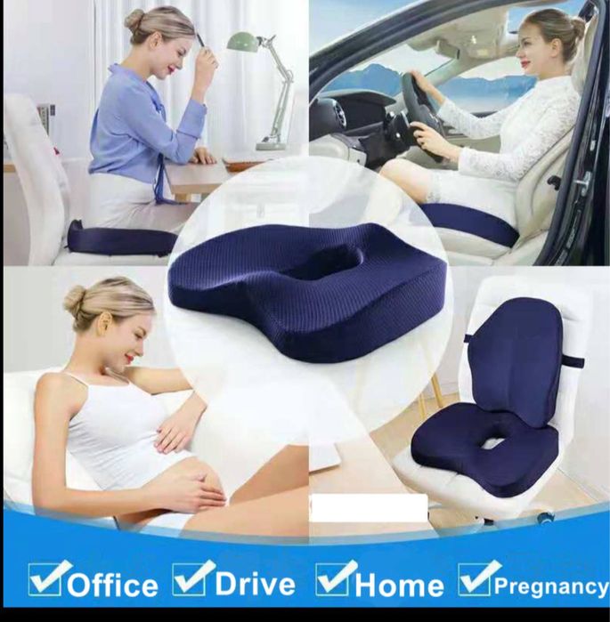 Сидушка ортопедическая . Подушка для сиденья