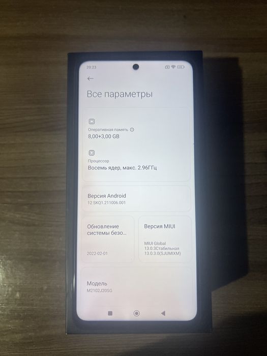 Poco x3 Pro 8/256