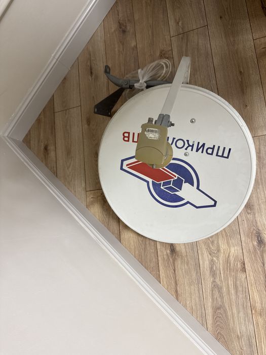 Продается антенна тарелка.