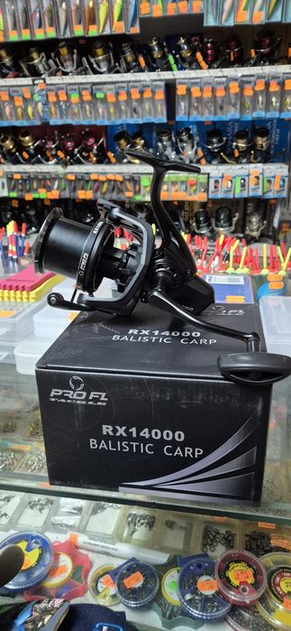 PRO FL Balistic Carp RX14000