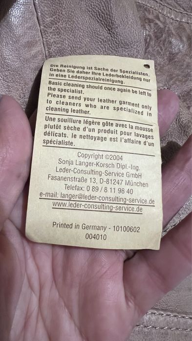 Уникално Сако от агнешка кожа Tom Tailor  XL