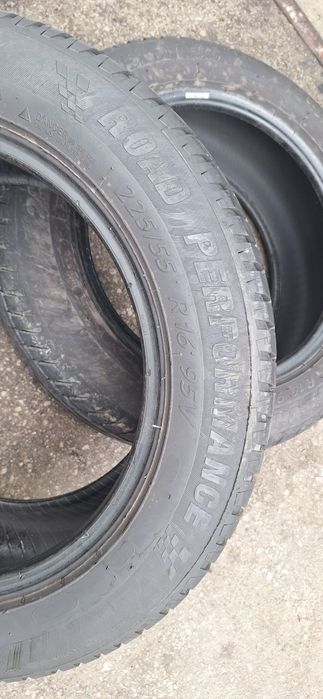 7.5 мм! 225 55 16 Kormoran road performance