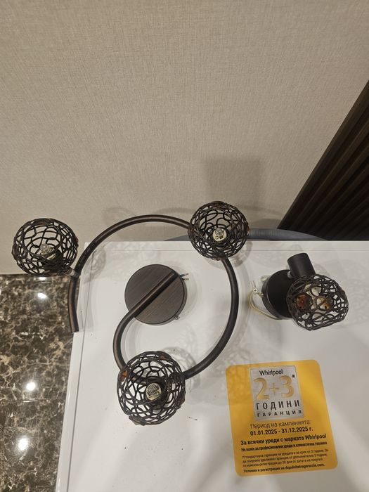 Спот Hosta 1xG9 кафяво кристал