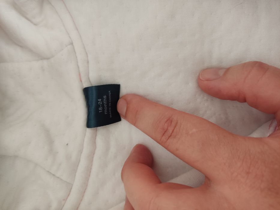 Комбенизон детский