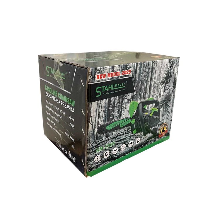 НЕМСКА Мини Бензинова Резачка За Кастрене STAHLMAYER 25cc + ЛЕД ФЕНЕР