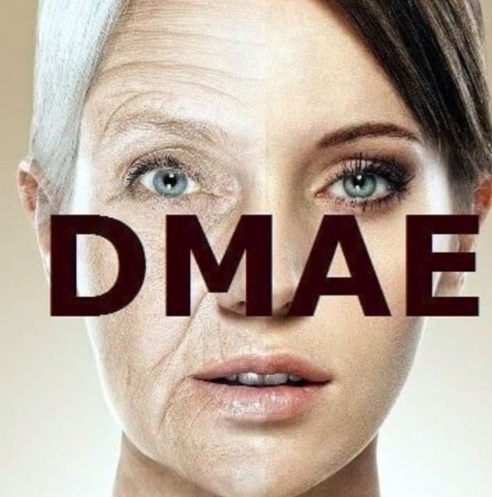 ДМАЕ.  Мезотерапия лицо,шея. 2 процедуры , 3 в подарок.
