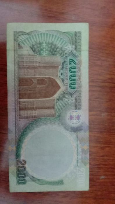 Продам  банкноты