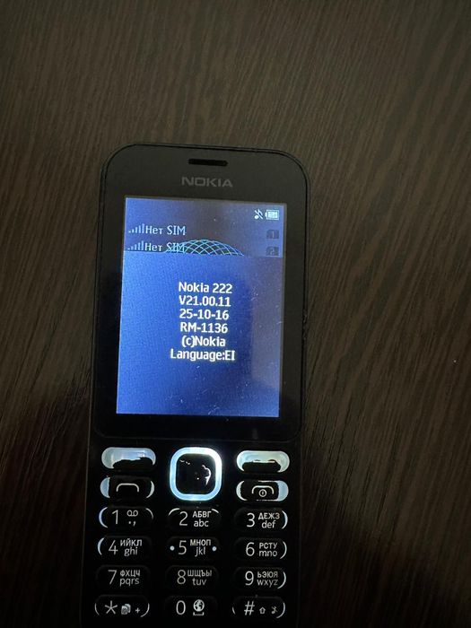 Продам телефон нокия