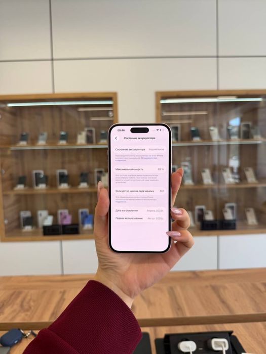 Iphone 15  128 Gb Akb 89% ЦП 362 кт874077