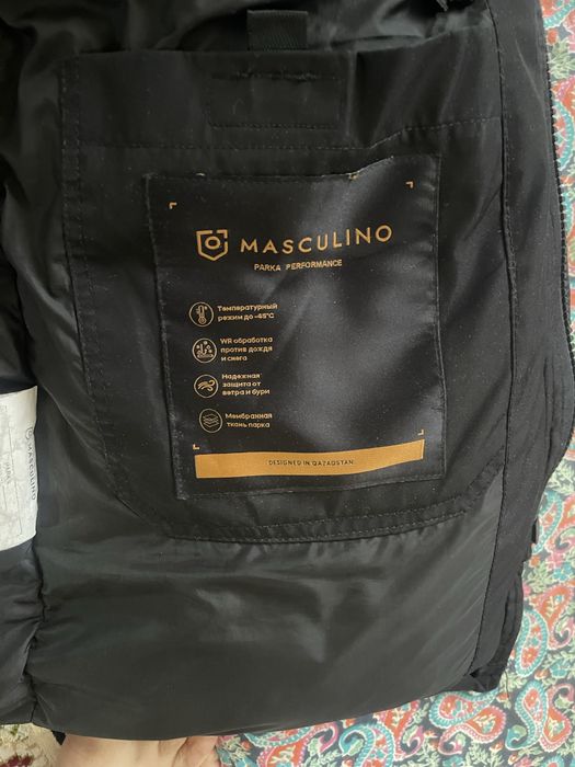 мужской куртка зимний теплый