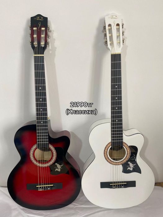 Гитара,гитара оптом,гитар,улкеле,уклалла,