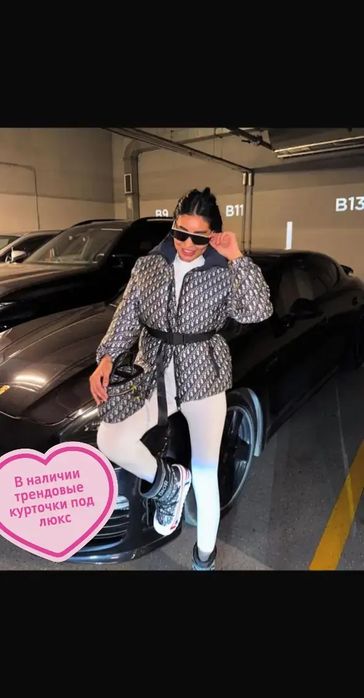 Хитовые куртки под люкс