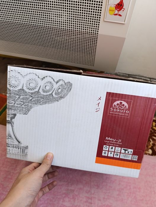 Вазочка красивая