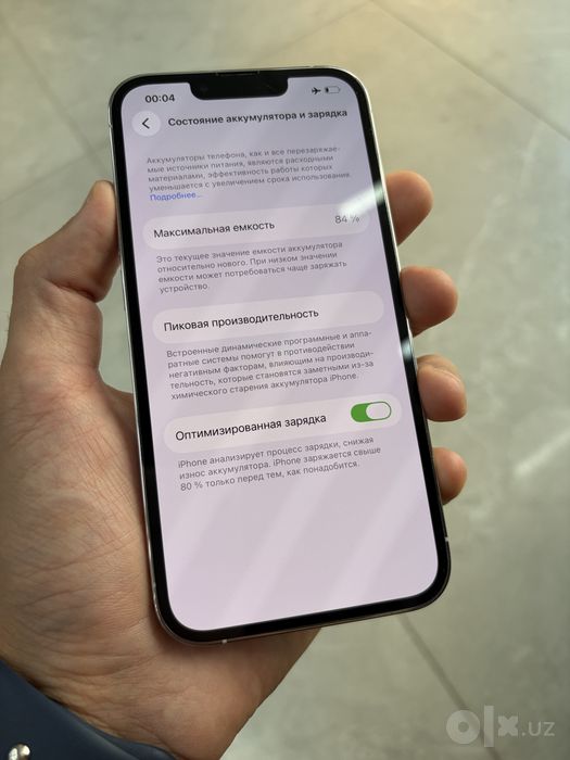 Iphone 13 Pro 84/256