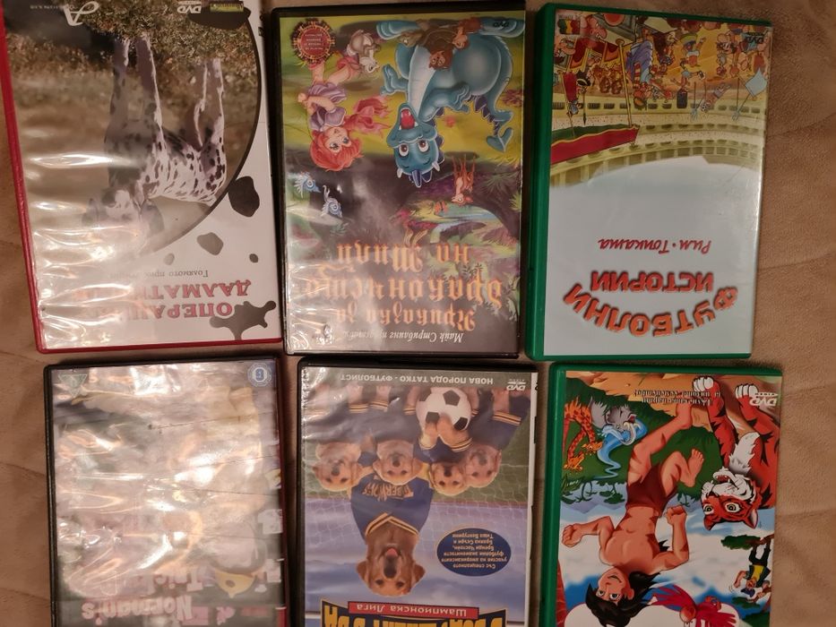 Детски филми в добро състояние